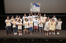 NPO法人 キンダーフィルムフェスト・きょうとのプレスリリース画像1