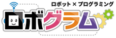 一般社団法人ロボットプログラミング協会のプレスリリース画像1