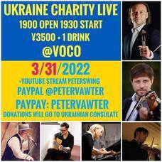 Maryan Lomahaのプレスリリース画像1