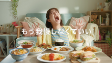 株式会社 ダイショーのプレスリリース画像9