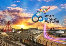 ホンダモビリティランド株式会社のプレスリリース画像9