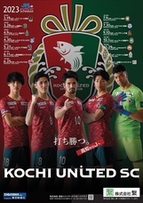 株式会社繋のプレスリリース画像1