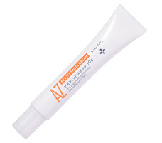 株式会社プレンヌ.のプレスリリース画像2