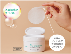 株式会社プレンヌ.のプレスリリース画像5