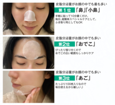 株式会社プレンヌ.のプレスリリース画像1