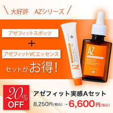 株式会社プレンヌ.のプレスリリース画像1