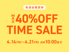 株式会社プレンヌ.のプレスリリース画像1