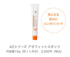 株式会社プレンヌ.のプレスリリース画像5