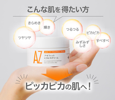 株式会社プレンヌ.のプレスリリース画像13