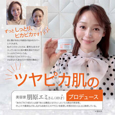 株式会社プレンヌ.のプレスリリース画像3