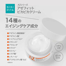 株式会社プレンヌ.のプレスリリース画像5