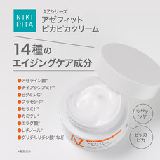 株式会社プレンヌ.のプレスリリース画像12