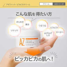 株式会社プレンヌ.のプレスリリース画像11