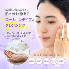 株式会社プレンヌ.のプレスリリース画像4