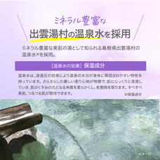 株式会社プレンヌ.のプレスリリース画像2