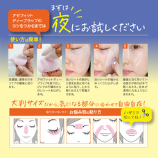 株式会社プレンヌ.のプレスリリース画像6