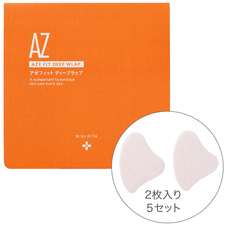 株式会社プレンヌ.のプレスリリース画像1