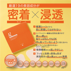 株式会社プレンヌ.のプレスリリース画像2