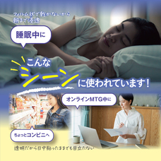 株式会社プレンヌ.のプレスリリース画像4