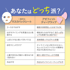 株式会社プレンヌ.のプレスリリース画像5