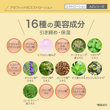 株式会社プレンヌ.のプレスリリース画像4