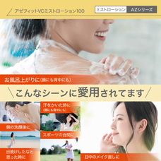 株式会社プレンヌ.のプレスリリース画像2