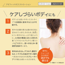 株式会社プレンヌ.のプレスリリース画像3