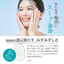 株式会社プレンヌ.のプレスリリース画像4