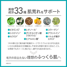 株式会社プレンヌ.のプレスリリース画像3