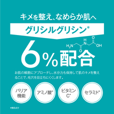 株式会社プレンヌ.のプレスリリース画像2