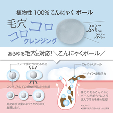 株式会社プレンヌ.のプレスリリース画像3