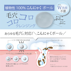 株式会社プレンヌ.のプレスリリース画像6