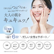 株式会社プレンヌ.のプレスリリース画像7