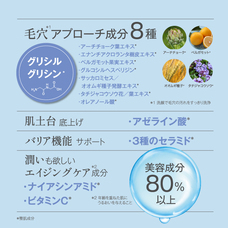 株式会社プレンヌ.のプレスリリース画像2