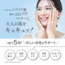 株式会社プレンヌ.のプレスリリース画像4