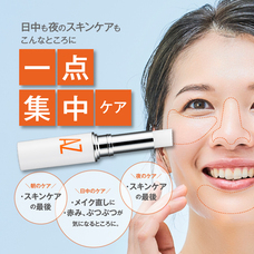 株式会社プレンヌ.のプレスリリース画像4