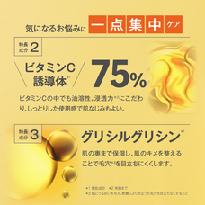 株式会社プレンヌ.のプレスリリース画像3