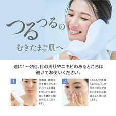 株式会社プレンヌ.のプレスリリース画像6