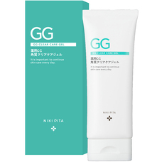 株式会社プレンヌ.のプレスリリース画像2