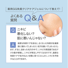 株式会社プレンヌ.のプレスリリース画像5