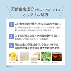 株式会社プレンヌ.のプレスリリース画像4