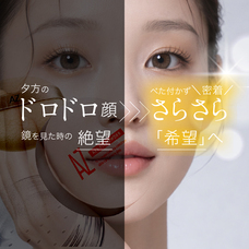 株式会社プレンヌ.のプレスリリース画像2