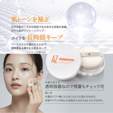 株式会社プレンヌ.のプレスリリース画像5