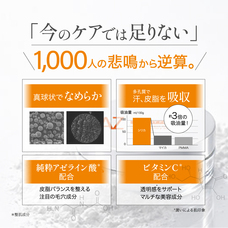 株式会社プレンヌ.のプレスリリース画像4