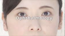 眼科ONLINE SESSION FOR NEXT GENERATIONのプレスリリース画像1