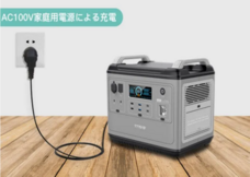 オーガ商店のプレスリリース画像7