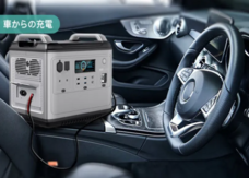 オーガ商店のプレスリリース画像8