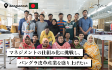 nu.株式会社のプレスリリース画像2