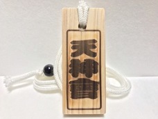 鶴岡天満宮鳥居修復奉賛会のプレスリリース画像5