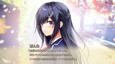 iMel株式会社のプレスリリース画像6